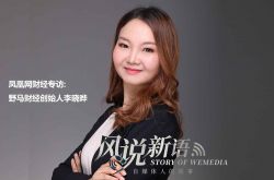 【4分钟科普】孝感市工厂_哔哩哔哩-2